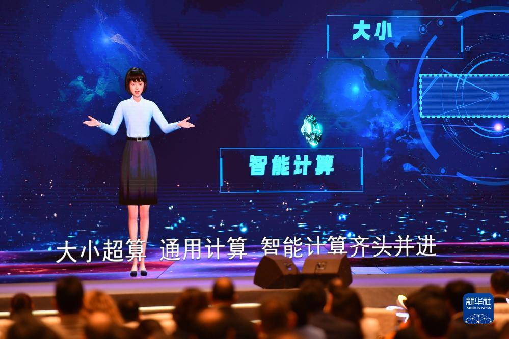金沙总站注册送38